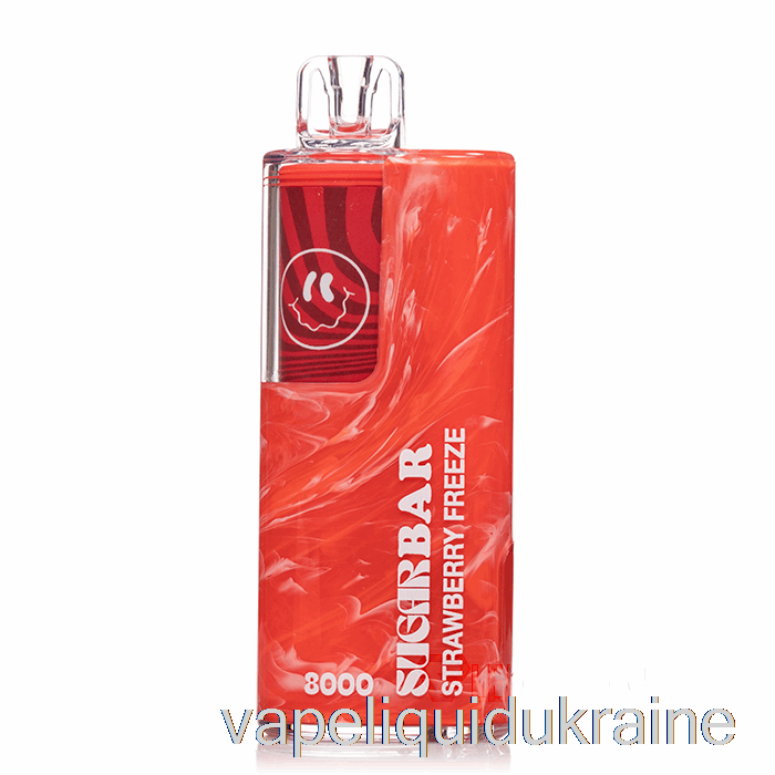 Vape Liquid Ukraine Sugar Bar SB8000 0% Zero Nicotine Disposable Strawberry Freeze